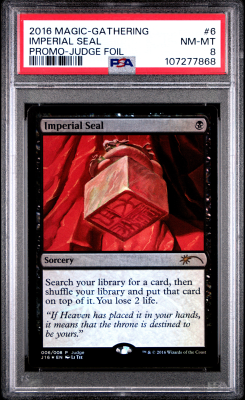 Imperial Seal