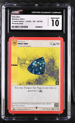 Holy Gem