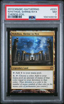 Nykthos, Shrine to Nyx