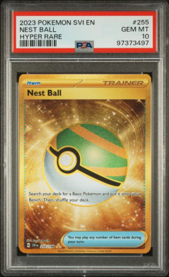 Nest Ball