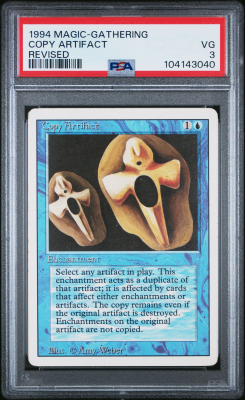 Copy Artifact