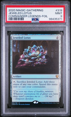 Jeweled Lotus