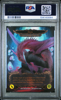 Ouvia/Invoke Ouvia