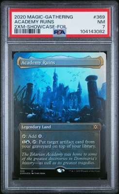 Academy Ruins