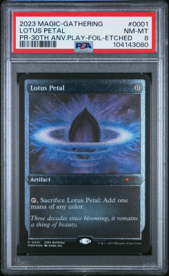 Lotus Petal